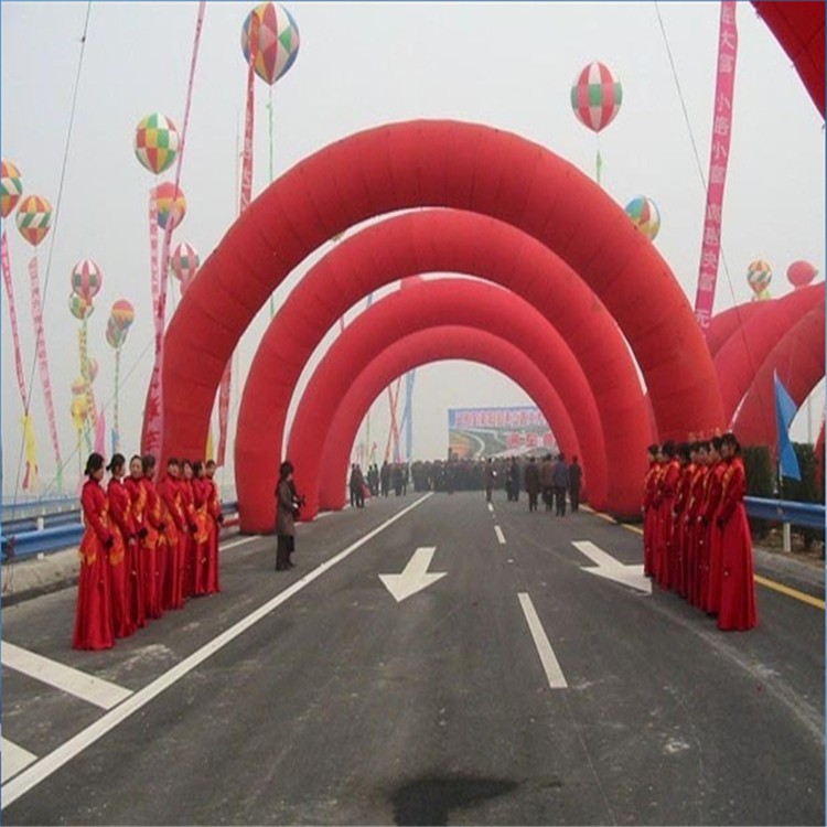 洋浦经济开发区开业纯红拱门